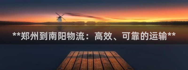 28圈充值为什么充不了