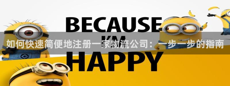 28圈初始密码在哪里修改的：如何快速