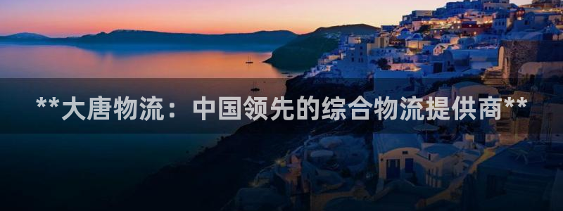 28圈怎么下载教程