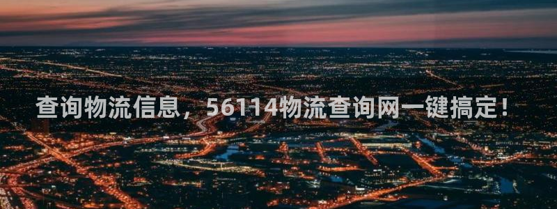 28圈初始资金密码在哪里改