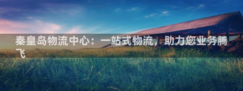 28圈能退款吗
