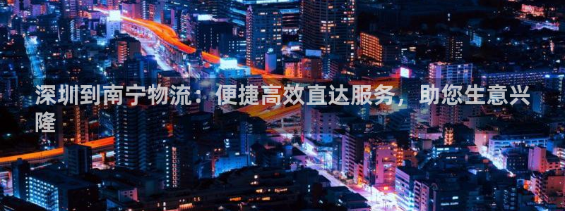 28圈推广链接是多少
