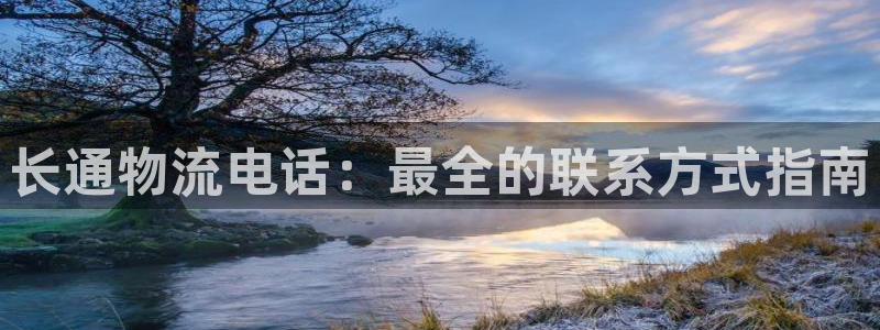 28圈体育下载