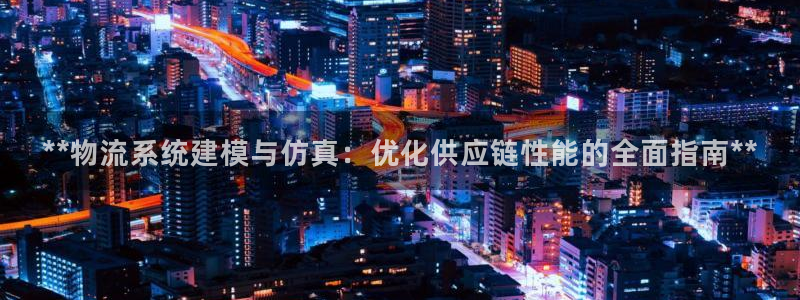 28圈下载二维码怎么弄