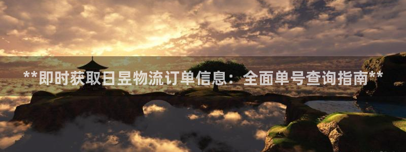 28圈注册网站多少钱：**即时获取日