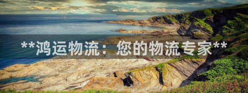 28圈官方平台