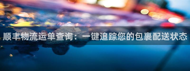 28圈加拿大官网