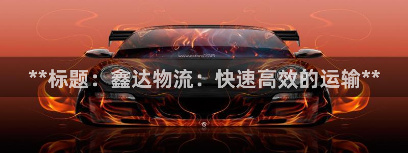 28圈推广链接是多少钱一个