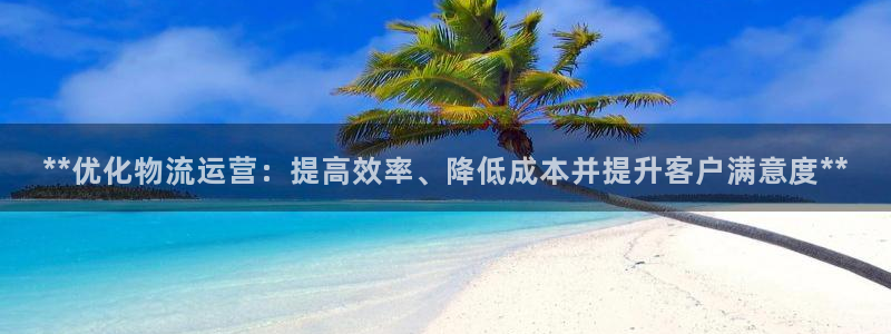 28圈麻将