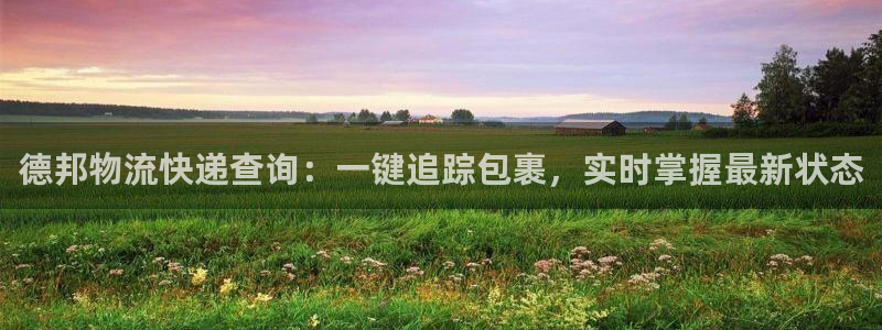 28圈为什么没有赢过一次