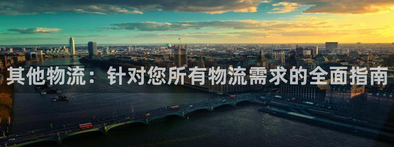 28圈自行车图片大全