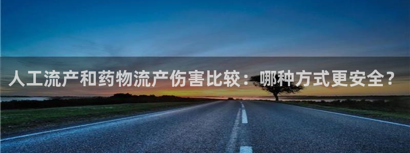 28圈模拟器在线使用