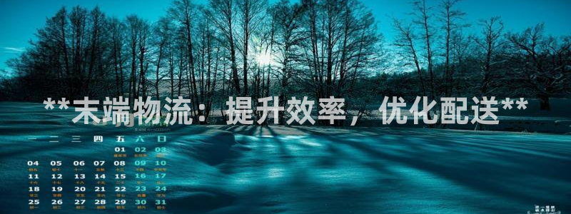 28圈犯法吗