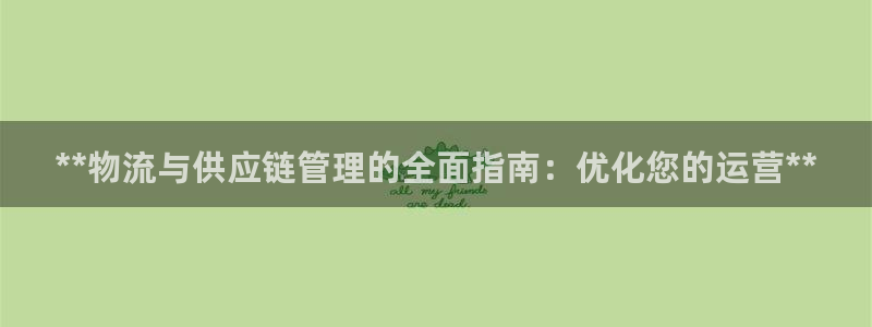 28圈.ccm南宫