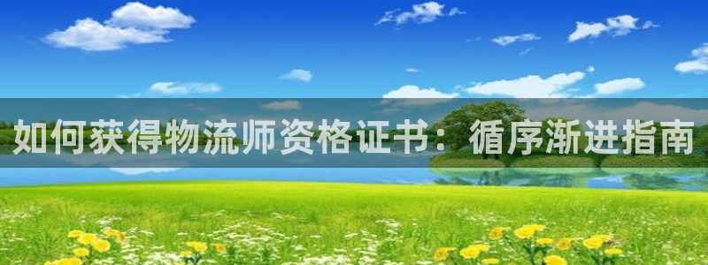 28圈h5链接