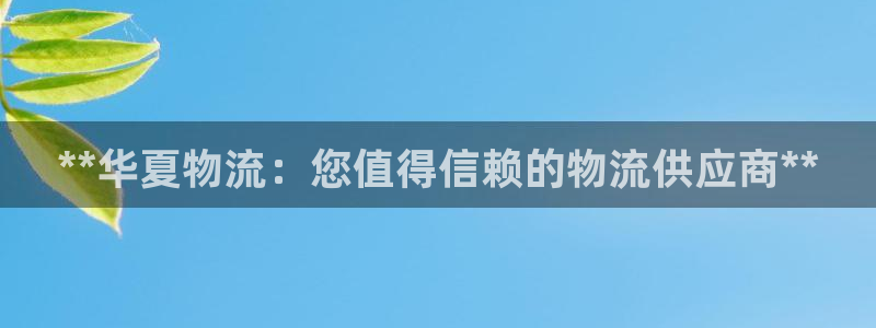 28圈加拿大2.8预测在线预测：**