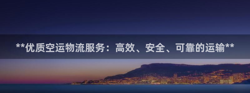 28圈免费