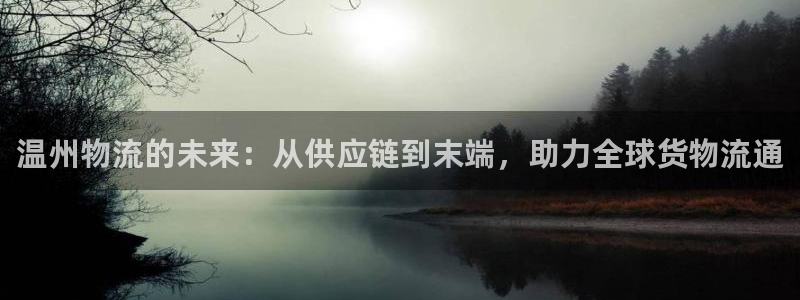 28圈哪个最赚钱
