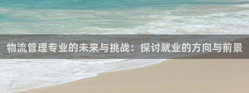 28圈推广链接是多少个