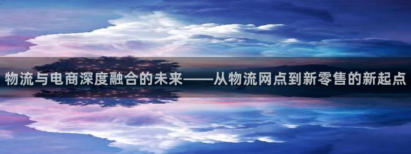 28圈官方网站
