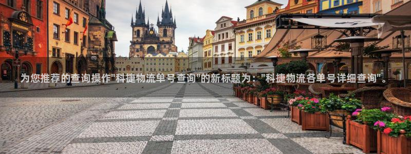 28圈.ccmpc29官网版：为您推