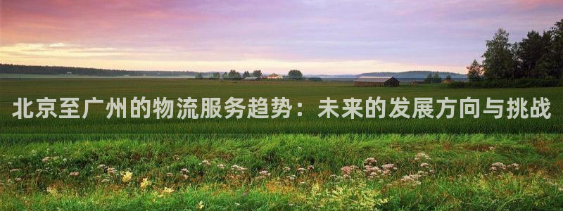 28圈.ccmpc29官网版