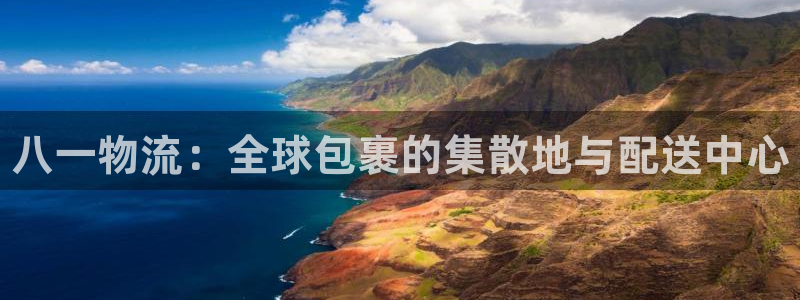 28圈官网开奖结果预测